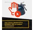 Антифрикционное твердосмазочное покрытие MODENGY 1001 4.5 кг, сухая смазка 0093987 2