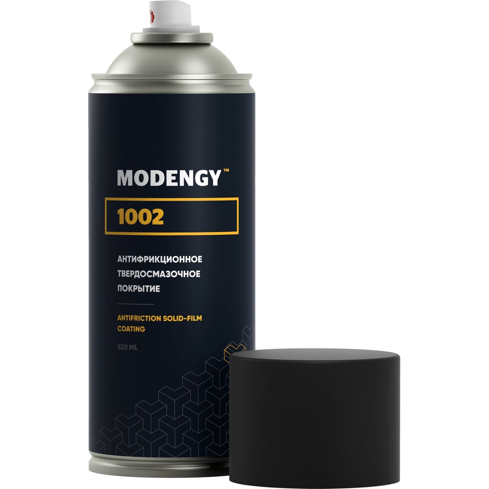 Антифрикционное твердосмазочное покрытие MODENGY 1002 520 мл 0093352 ...