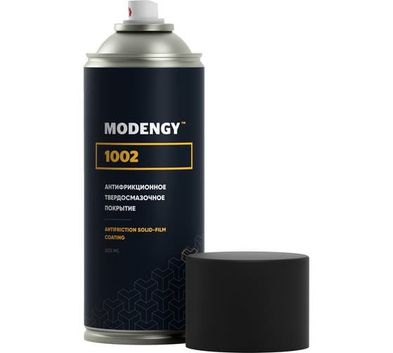 Антифрикционное твердосмазочное покрытие MODENGY 1002 520 мл 0093352 1