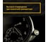 Антифрикционное твердосмазочное покрытие MODENGY 1002 520 мл 0093352 8