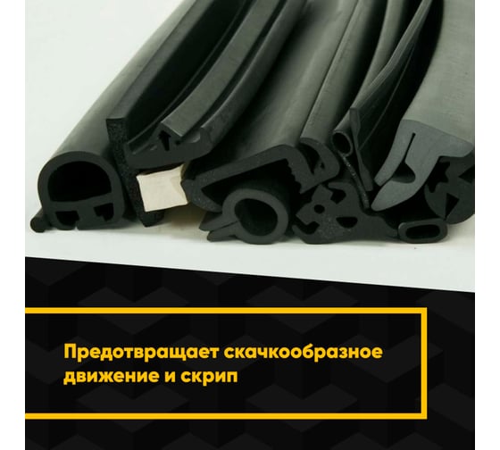 Тефлоновое покрытие MODENGY PTFE-A20, 4.5 кг, сухая смазка 0096773