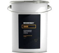 Антифрикционное твердосмазочное покрытие MODENGY 1005 4.5 кг, 106 0094038