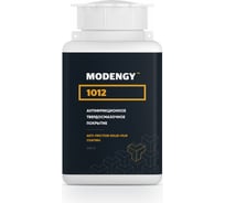 Антифрикционное твердосмазочное покрытие MODENGY 1012 200 г сухая смазка 0095523