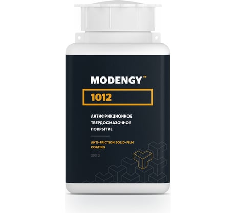 Антифрикционное твердосмазочное покрытие MODENGY 1012 200 г сухая смазка 0095523