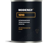 Антифрикционное твердосмазочное покрытие MODENGY 1010 600 г, сухая смазка 0096513