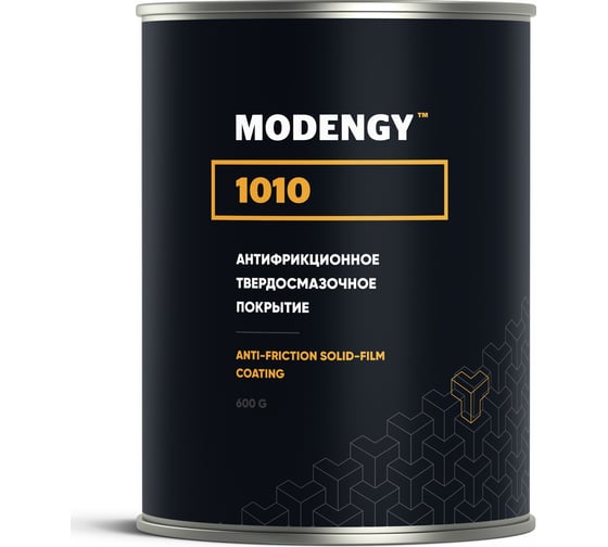 Антифрикционное твердосмазочное покрытие MODENGY 1010 600 г, сухая смазка 0096513 1