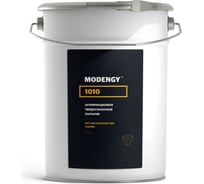 Антифрикционное твердосмазочное покрытие MODENGY 1010 4.5 кг, сухая смазка 0094045