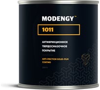 Антифрикционное твердосмазочное покрытие MODENGY 1011 200 г, сухая смазка 0096407