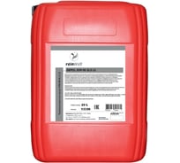Трансмиссионное масло ReinWellGEROL 80W-90 GL5 LS (20л) 13336
