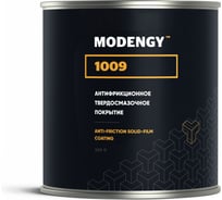 Антифрикционное твердосмазочное покрытие MODENGY 1009 200 г 0098265