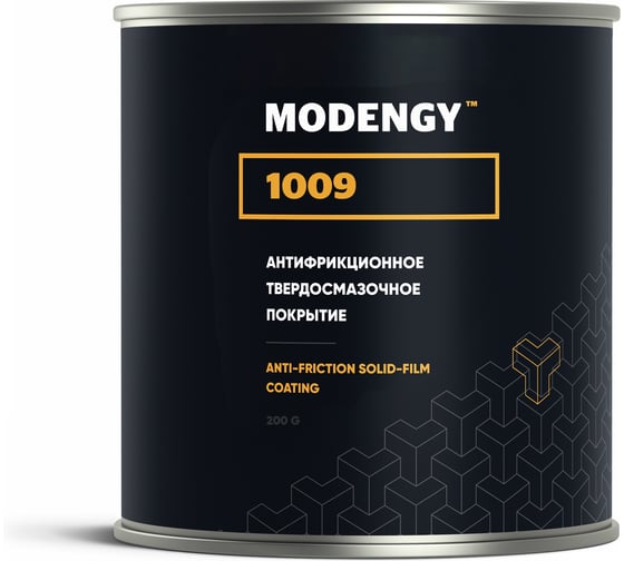 Антифрикционное твердосмазочное покрытие MODENGY 1009 200 г 0098265
