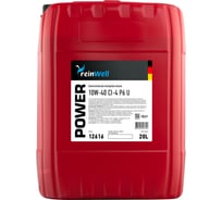 Моторное масло POWER P6 U 10W-40 CI-4 (20л) Reinwell 12616
