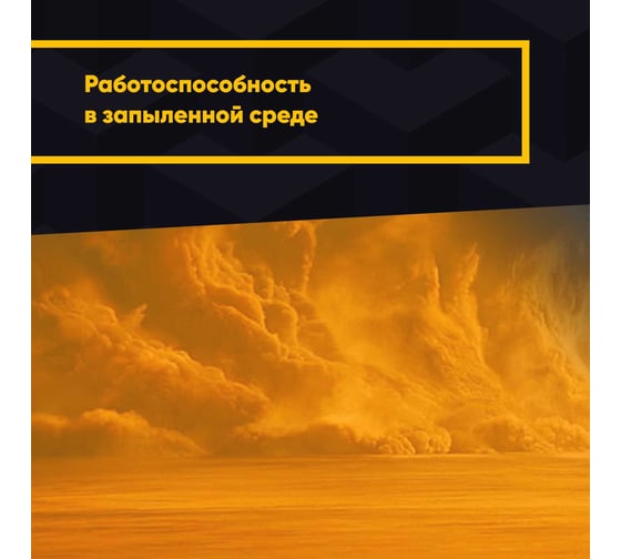 Антифрикционное твердосмазочное покрытие MODENGY 1009 4.5 кг, 0098272