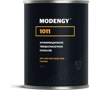 Антифрикционное твердосмазочное покрытие MODENGY 1011 600 г, сухая смазка 0096520