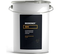 Антифрикционное твердосмазочное покрытие MODENGY 1011, 4.5 кг, сухая смазка 0094052