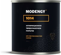 Антифрикционное твердосмазочное покрытие MODENGY 1014 200 г, сухая смазка 0095530