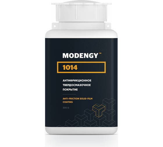 Антифрикционное твердосмазочное покрытие MODENGY 1014 200 г, сухая смазка 0095530