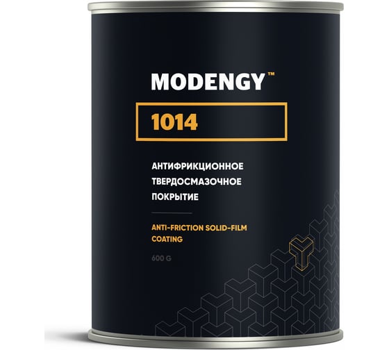 Антифрикционное твердосмазочное покрытие MODENGY 1014 600 г, сухая смазка 0096537