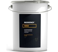 Антифрикционное твердосмазочное покрытие MODENGY 1050 4.5 кг, сухая смазка 0096599