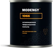 Антифрикционное твердосмазочное покрытие MODENGY 1066, 200 г, сухая смазка 0096438