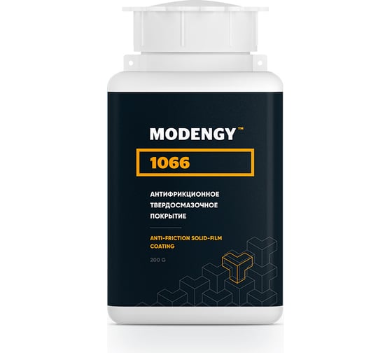 Антифрикционное твердосмазочное покрытие MODENGY 1066, 200 г, сухая смазка 0096438 1