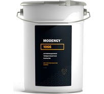 Антифрикционное твердосмазочное покрытие MODENGY 1066, 4.5 кг, сухая смазка 0096605