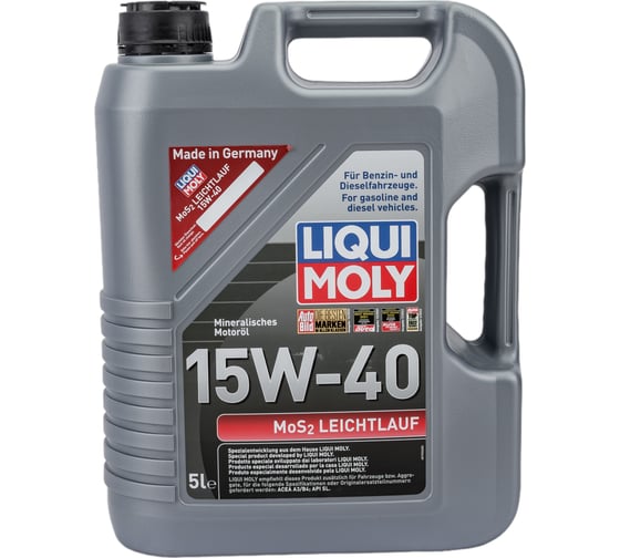 Минеральное моторное масло LIQUI MOLY MoS2 Leichtlauf 15W-40, 5л 2571