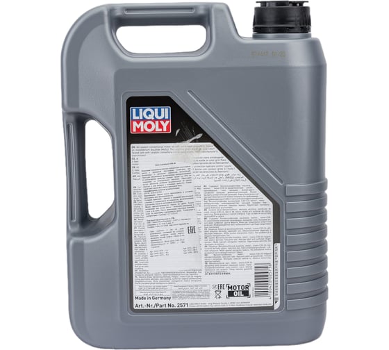 Минеральное моторное масло LIQUI MOLY MoS2 Leichtlauf 15W-40, 5л 2571