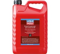 НС-синтетическое трансмиссионное масло для DSG LIQUI MOLY Doppelkupplungsgetriebe-Oil 8100 5 л 20626