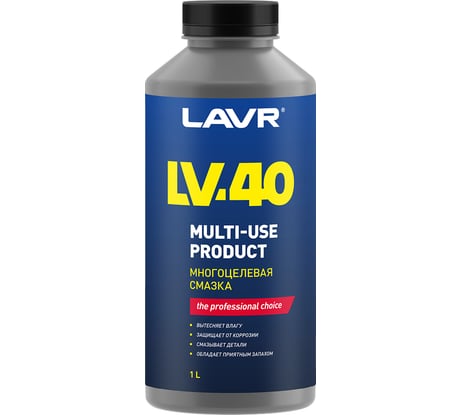 Смазка многоцелевая LV-40 1 л LAVR Ln2488