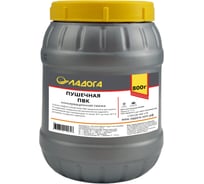 Смазка пушечная ЛАДОГА ПВК (банка 0.8кг) LS_PVK_0.8