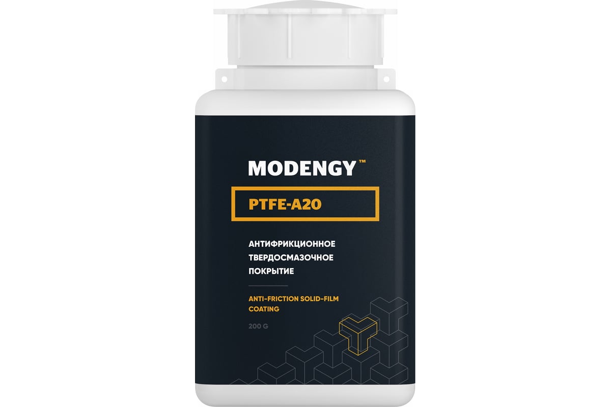 Тефлоновое покрытие MODENGY PTFE-A20 200 г, сухая смазка 0096742 ...