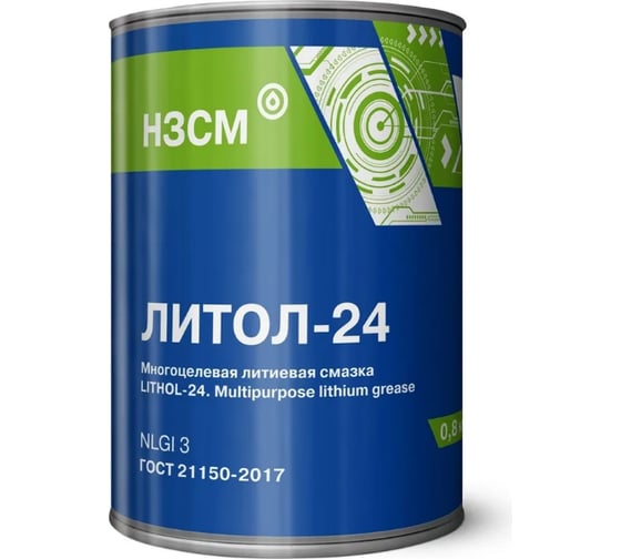 Смазка ООО НЗСМ Литол-24 банка 0.8 кг 1467 1