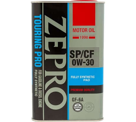Масло моторное ZEPRO 0W-30 TOURING PRO FS SP/CF/GF-6A (1л х 12) 4252-001-0