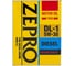 Масло моторное ZEPRO 5W-30 DIESEL DL-1 ACEA C2-08 (4л х 6) 2156-004-0 1