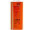 Масло моторное AKIRA 0W-20 ENGINE OIL FS SP/GF-6A (4л х 6) A00032230-004 4