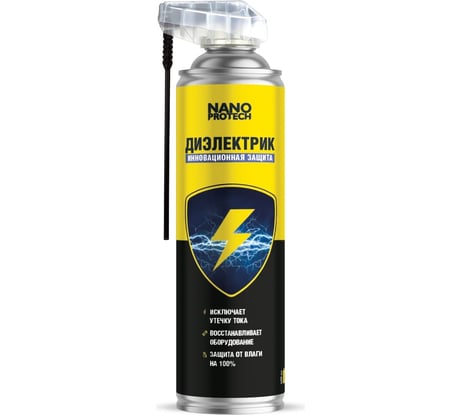 Инновационная защита для электрооборудования диэлектрик Nanoprotech 400 мл NPGDI0040