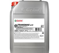 Масло трансмиссионное Castrol Transmax ATF DEXRON-VI MERCON LV Multi 20 л 15D73B