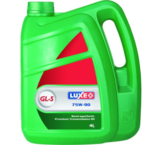 Трансмиссионное масло LUXE GL-5 75W90 п/ с, 4л 564 1
