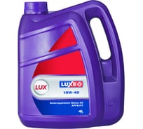 Моторное масло LUXE LUX SAE 10W40 API SJ/ CF п/ с, 4л 111