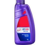 Моторное масло LUXE LUX SAE 10W40 API SJ/ CF п/ c, 1л 112