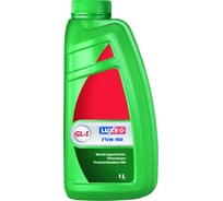 Трансмиссионное масло LUXE GL-5 75W90 п/ с, 1л 562