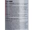 Спрей-смазка WURTH HHS GREASE 400мл 08931067 053 6 3