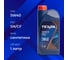 Масло моторное TEXOIL SAE 5W40 SN/CF 1л ММ10291 2
