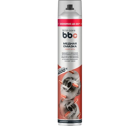 Смазка медная BiBiCare 4438
