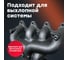 Смазка медная BiBiCare 4438 6