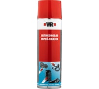 Спрей-смазка силиконовая пищевая Н1 500 мл Wurth 18932210000431