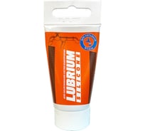 Силиконовая смазка СантехМастер 04151 LUBRIUM, тюбик 15 мл, с еврослотом 4630009041511