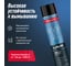 Смазка медная 1000 мл LAVR Ln2483 3