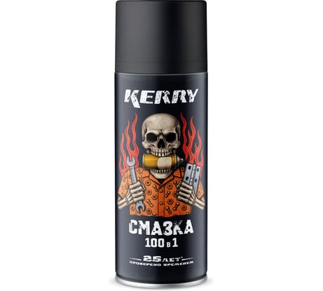 Смазка 100 в 1 средство для отвинчивания деталей KERRY KC-940